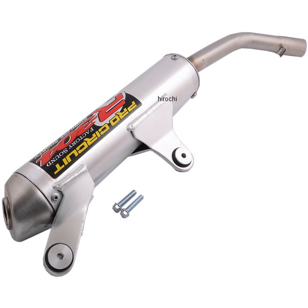 マフラー R-304(レース用) 13年-16年 Beta 250