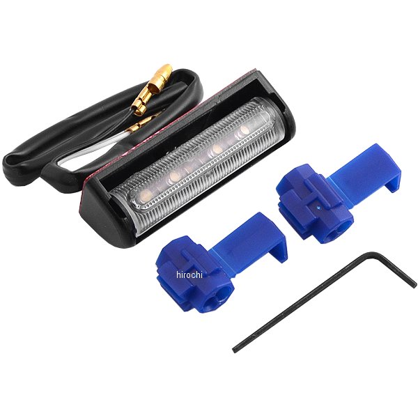 ライセンスランプ 汎用 白