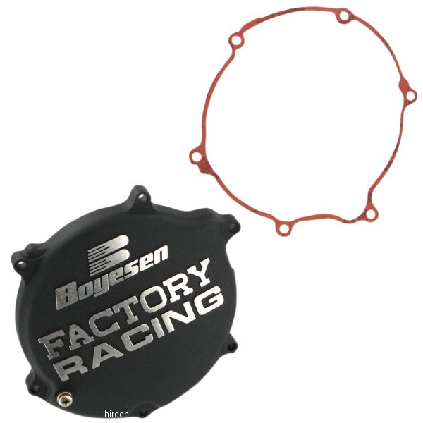 クラッチカバー 03年-05年 KX125 黒