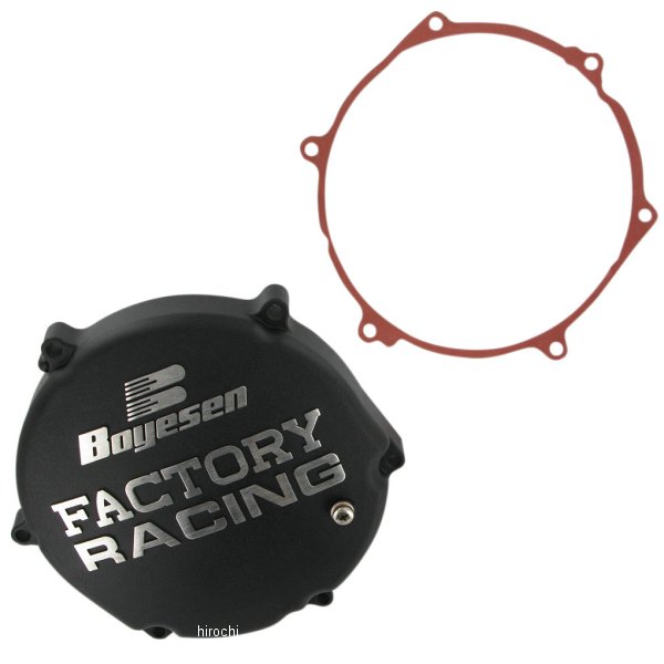 クラッチカバー 03年-04年 KX250 黒