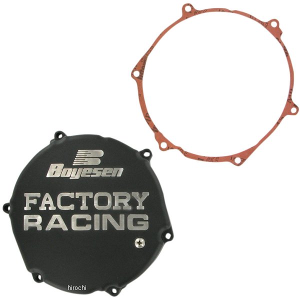 クラッチカバー 95年-03年 KX250 黒