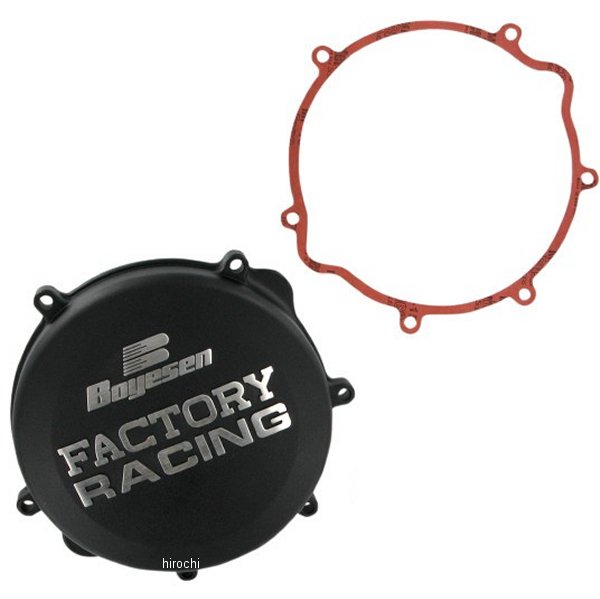 クラッチカバー 96年-07年 RM250 黒