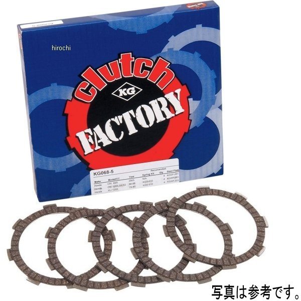 【セール特価】 クラッチ ディスクセット 00年-15年 DR-Z400S ケブラー