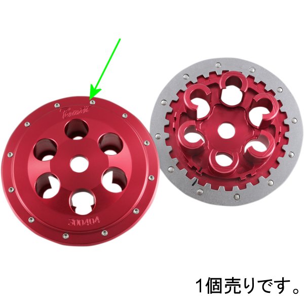 クラッチ プレッシャープレート 02年以降 CRF450R アルミ