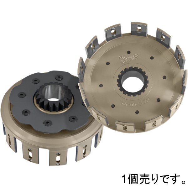 クラッチ バスケット 93年以降 YZ250 アルミ