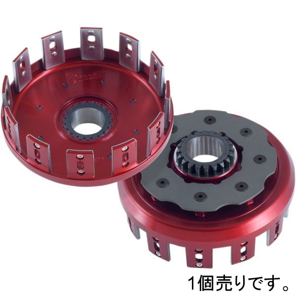 クラッチ バスケット 10年以降 CRF250R アルミ