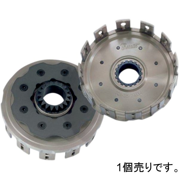 クラッチ バスケット 13年以降 CRF450R アルミ