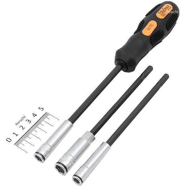 差替ナットグリップソケットドライバー セット