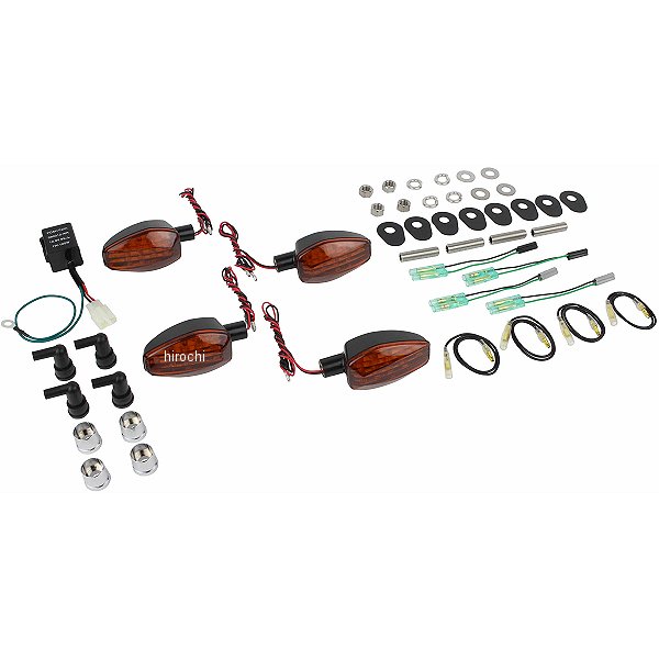 ライトウェイトLEDウインカーキット 14年以降 MT-09 トレーサー ブラックボディー/オレンジレンズ