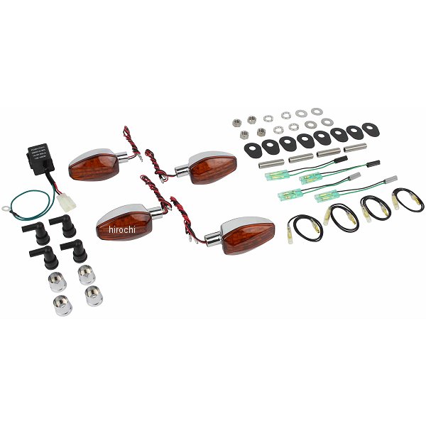 ライトウェイトLEDウインカーキット 14年以降 MT-09 トレーサー メッキボディー/オレンジレンズ