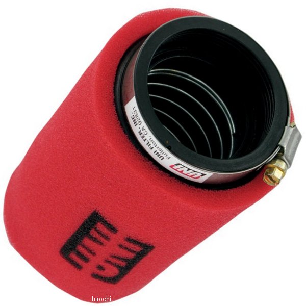 エアフィルター ポッド型 2ステージ 汎用 ストレート