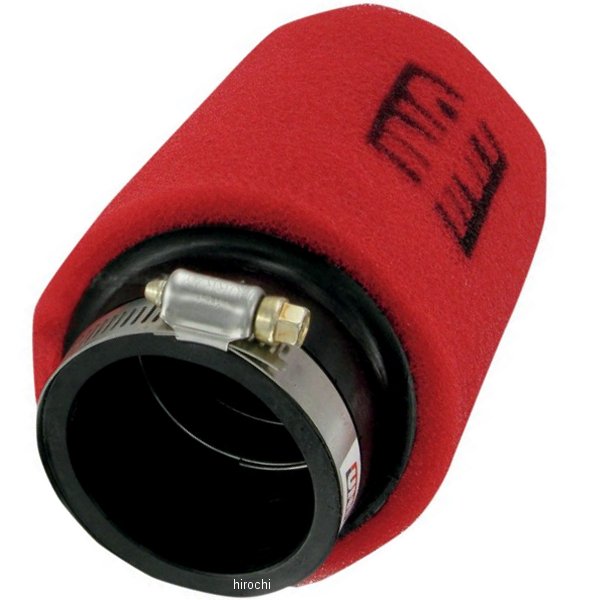 エアフィルター ポッド型 2ステージ 汎用 角度有り