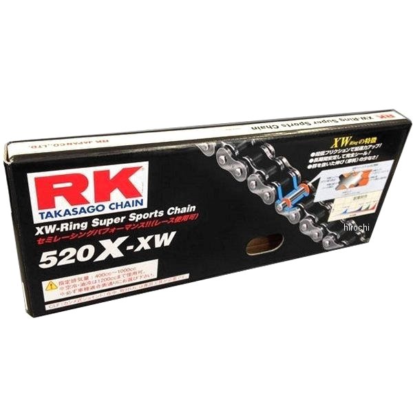RKエキセル 520X･XW-120 スタンダードシリーズ(520X-XW) チェーン