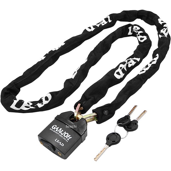 頑錠君 南京錠付 チェーンロック 黒 5.5X1800mm