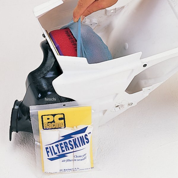 フィルターカバー 3インチ(76mm)-5インチ(127mm)