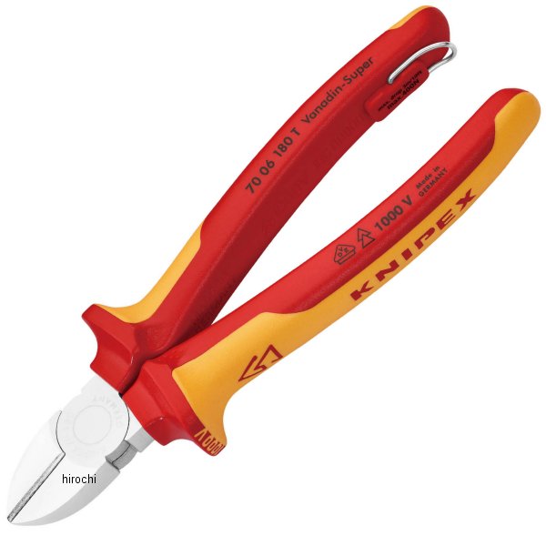 絶縁斜ニッパー 落下防止 (BK)