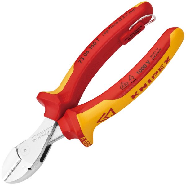 絶縁コンパクトニッパー 落下防止(BK)