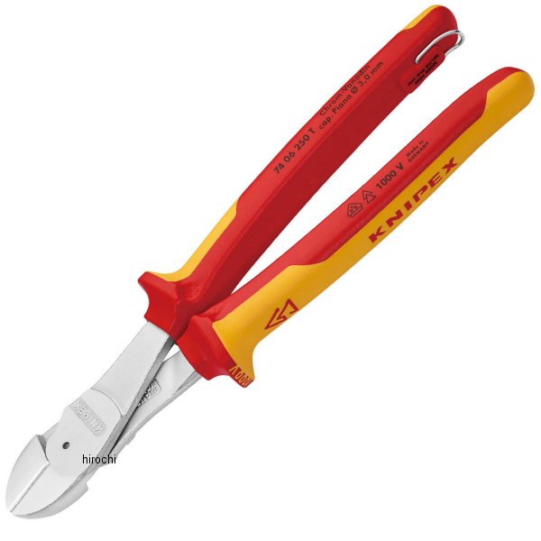 絶縁強力斜ニッパー 落下防止(BK)