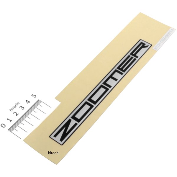 ズーマー AF58 マーク L リヤーフレーム TYPE4 87131-GEZ-690ZD