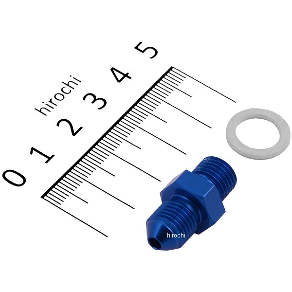 ブレーキアダプター P3/8 青