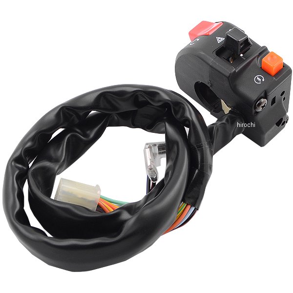 スイッチキット タイプ2 03年-04年 GSX-R1000