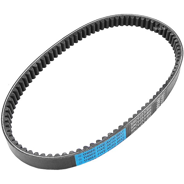 ドライブベルト フォルツァ (MF06)