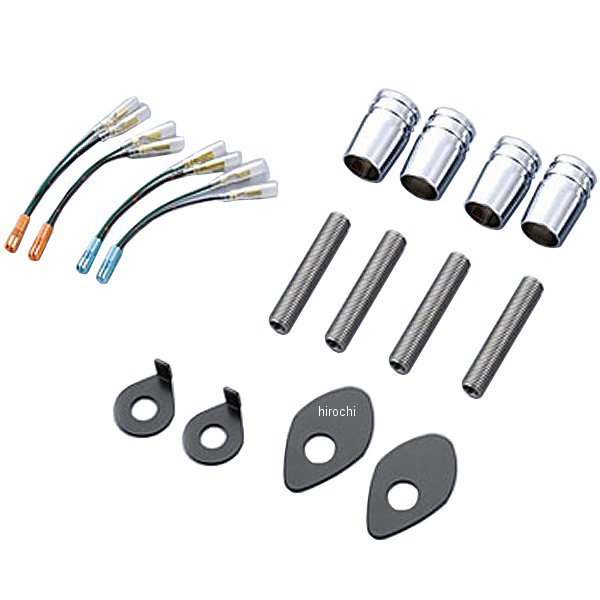 ボルトオンウインカーステーセット 99年以前 エストレヤ、W650、W400 シルバー