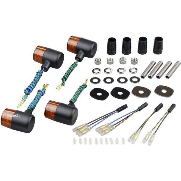 ウインカーセット 04年以降 ゼファー750、ゼファー750RS、ZRX400II クラシカルシリーズ 71タイプ 黒/オレンジ