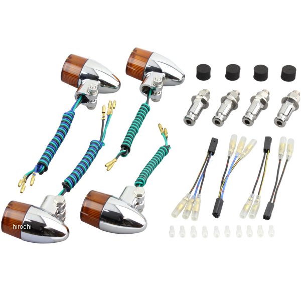 ウインカーセット 04年以降 ゼファー750、ゼファー750RS、ZRX400II 砲弾タイプ メッキ/オレンジ