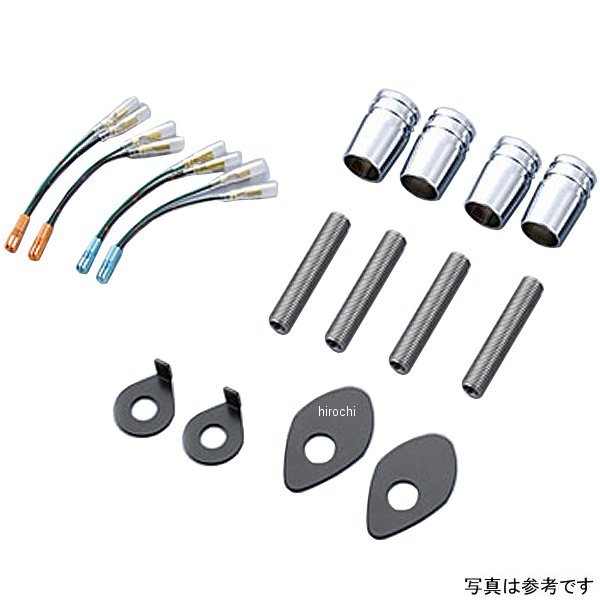 ボルトオンフィッティングブラケットセット 05年以前 CB1300SB、CB400SB 黒