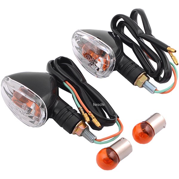 ストリームライン ウインカー2個セット M8 ブラック/12V車 汎用/ネジ長：20mm