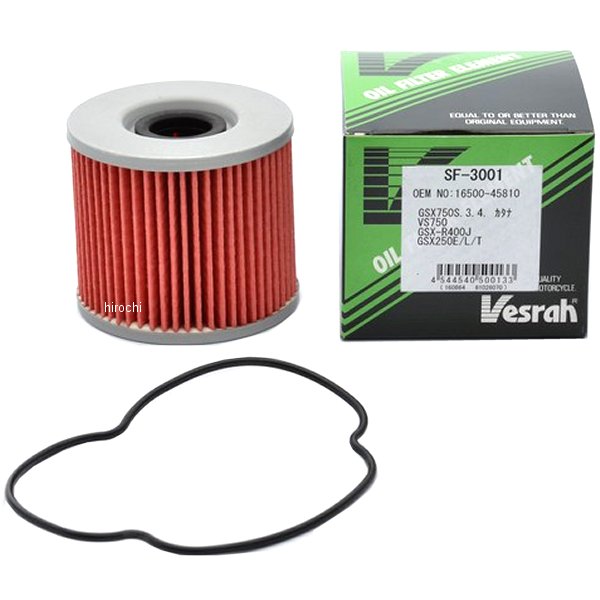 オイルフィルター 77年-89年 GS、GSX、GSX-R