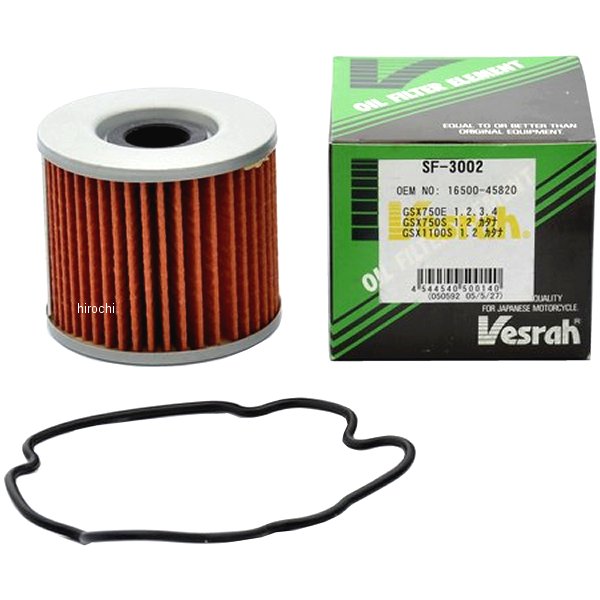 オイルフィルター 81年-85年 カタナ GSX750S、GSX750E