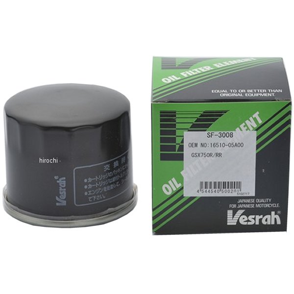 オイルフィルター 85年-87年 イントルーダー750、GSX-R750
