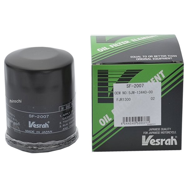 オイルフィルター 01年-12年 FJR1300