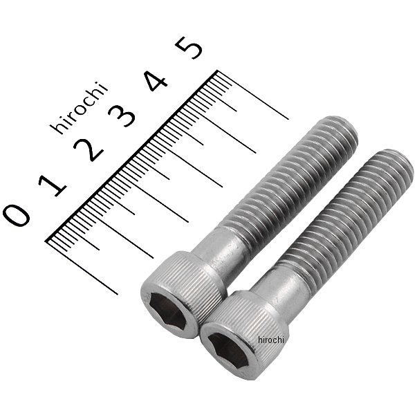 キャップボルト 3/8インチ-16 x 1- 3/4インチ