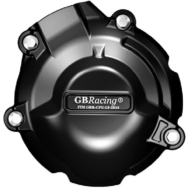 GBレーシング ジェネレーターカバー 17年以降 GSX-R1000