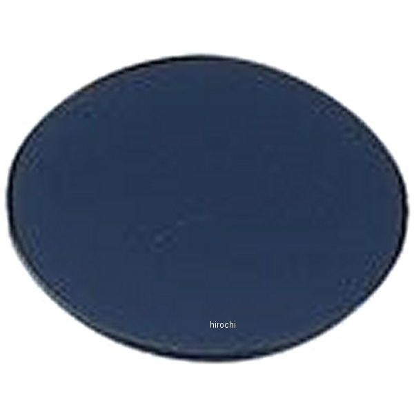 スペアガラスレンズ 汎用 ブリムタイプ スモーク