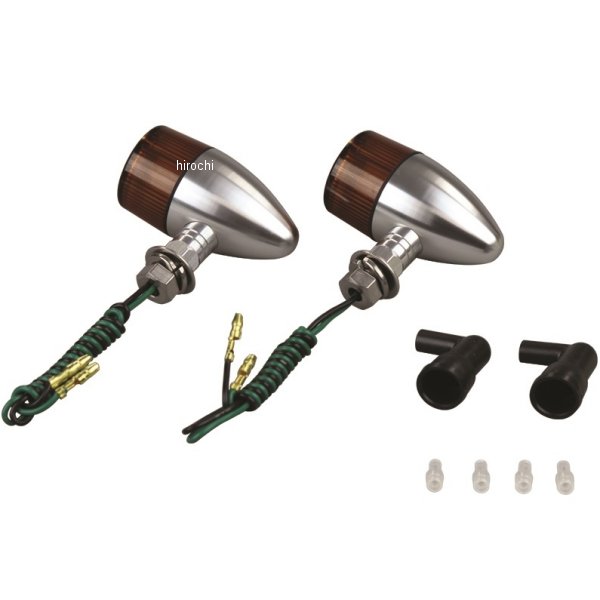 アルミマシンドウインカー 汎用 砲弾タイプ ナローショートステー シングル球 シルバー/オレンジ