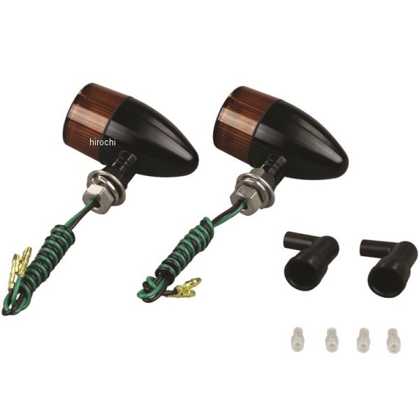 アルミマシンドウインカー 汎用 砲弾タイプ ナローショートステー シングル球 黒/オレンジ