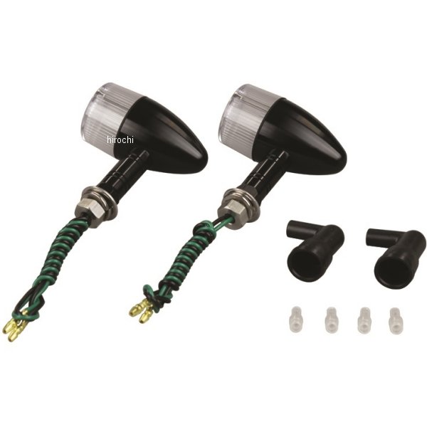 アルミマシンドウインカー 汎用 砲弾タイプ ロングステー シングル球 黒/クリアー