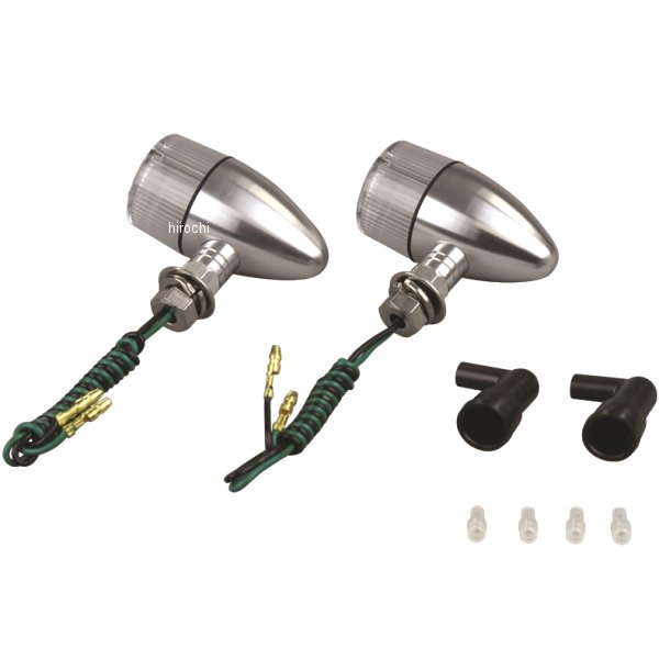 アルミマシンドウインカー 汎用 砲弾タイプ ナローショートステー シングル球 シルバー/クリアー