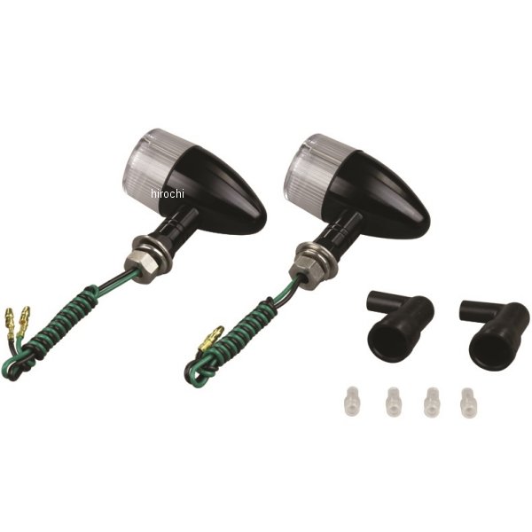 アルミマシンドウインカー 汎用 砲弾タイプ ショートステー シングル球 黒/クリアー