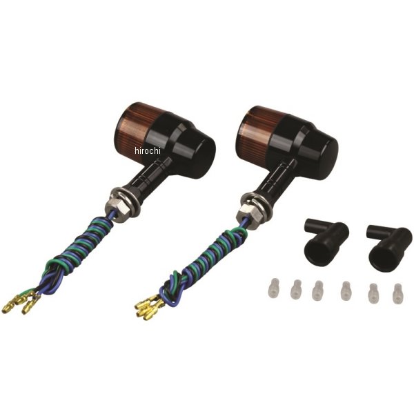 アルミマシンドウインカー 汎用 スーパーバイクミニタイプ ロングステー ダブル球 黒/オレンジ