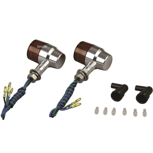 アルミマシンドウインカー 汎用 スーパーバイクミニタイプ ショートステー ダブル球 シルバー/オレンジ