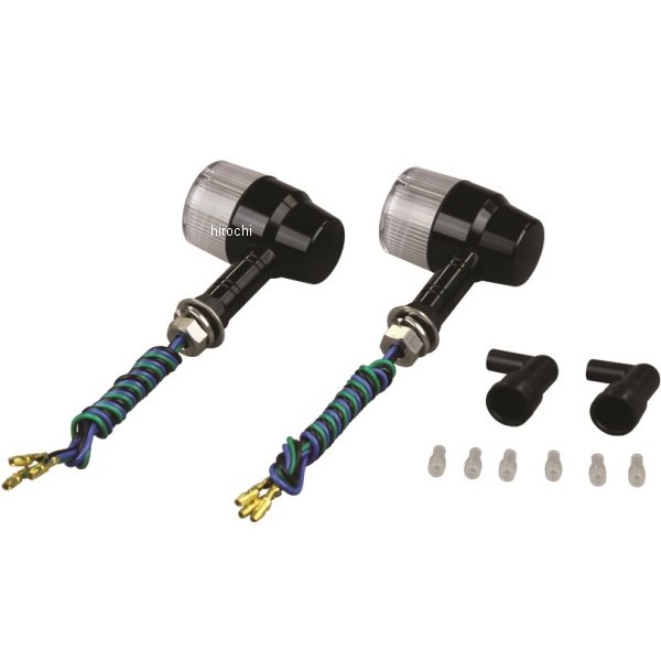 アルミマシンドウインカー 汎用 スーパーバイクミニタイプ ロングステー ダブル球 黒/クリアー