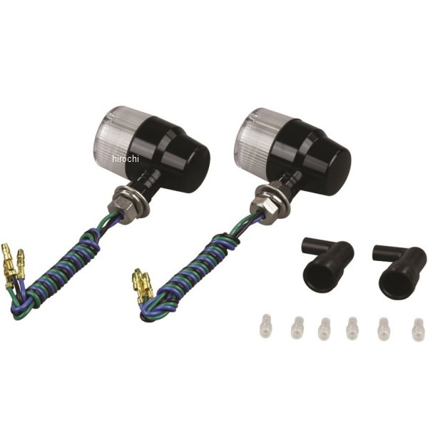 アルミマシンドウインカー 汎用 スーパーバイクミニタイプ ナローショートステー ダブル球 黒/クリアー