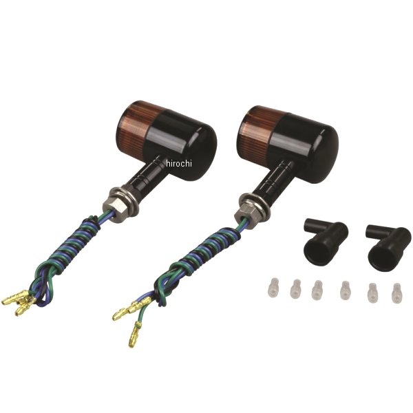 アルミマシンドウインカー 汎用 71タイプ ロングステー ダブル球 黒/オレンジ