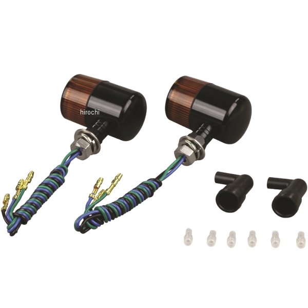 アルミマシンドウインカー 汎用 71タイプ ナローショートステー ダブル球 黒/オレンジ