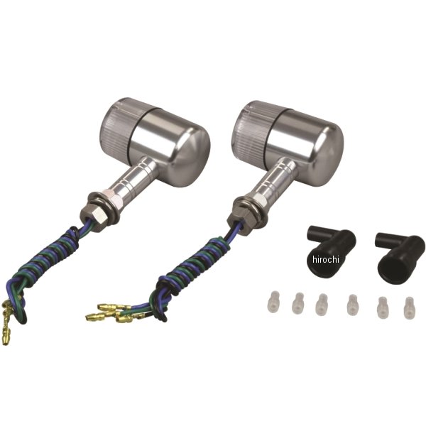 アルミマシンドウインカー 汎用 71タイプ ロングステー ダブル球 シルバー/クリアー